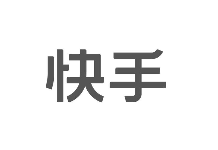 B站弹幕互动